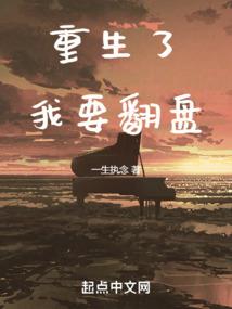 兽魔传奇