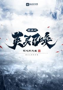 仙道之法