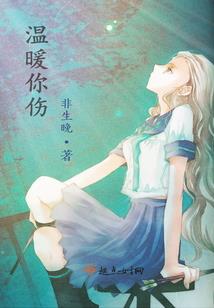 把时间交给爱