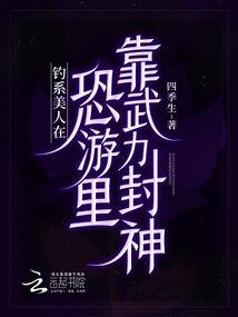 花未言