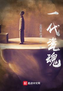 黛紫翎