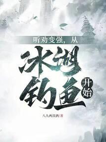 米迦勒