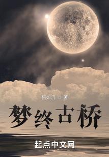 智能管家卡珊