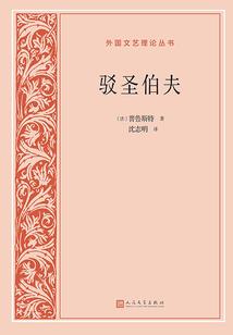 穿书后病娇男主总想攻略我