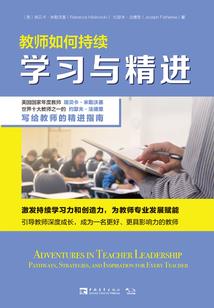 盗墓之幽冥求长生