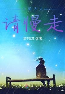 我的妹妹竟可以这样可爱