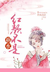 箱子里的明末