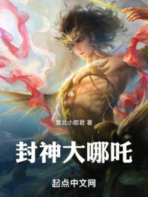 习惯身边有你