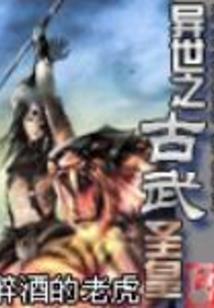 烟雨江山(合作)