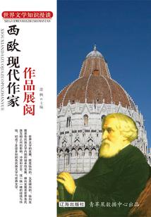 剑道无双夺命