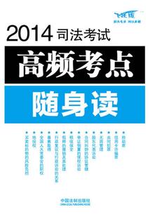 女孩我想和你搭个讪