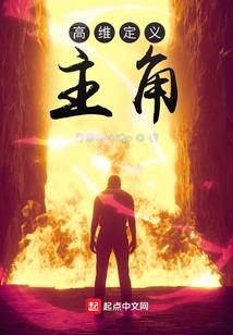 流影腥红