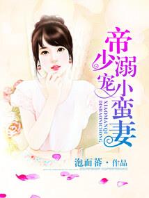 永恒时光记忆