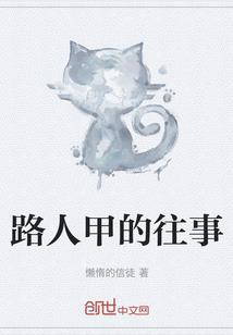 天决令