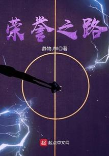 穿越时空再爱你
