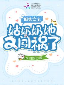 林长与海