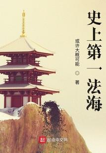 石本无心之石心初动