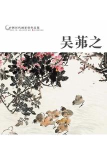 寂静冰凉
