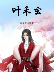 尊龙传