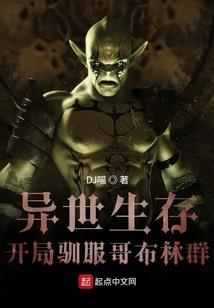 飘香的红苹果