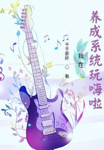 渐逝的那些年