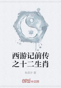 喧嚣之外