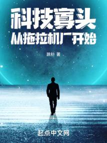 三生石之曼珠沙华