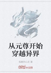 沧桑无言