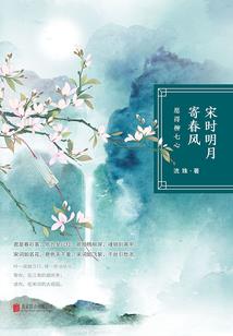 从破虚界开始的旅途