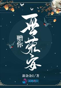巅峰狂暴升级