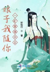 萌神纪