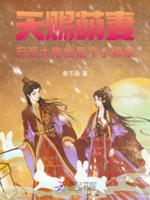 三天不吵架嘴痒