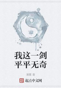 世纪之树与勇者