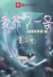 古城群侠传之四方英豪