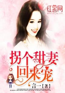 我家后院是瓦洛兰
