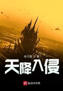 春未迟之余生欢喜
