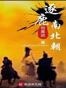 在外卖小哥面前刷脸100次