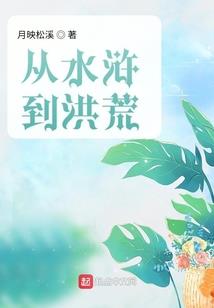 玄慯