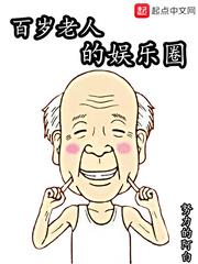 相思成绝