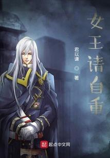 四象幻魔诀