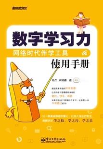 恰似那流年