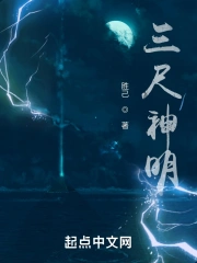 时兮