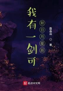 机器人纪元