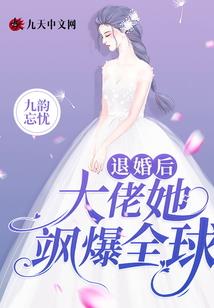 亚述战记