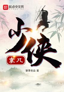 游戏为生吐槽为命