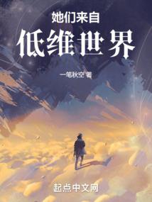 龙王传说之我竟有龙神血脉