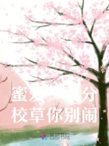美食之旅之自创菜系