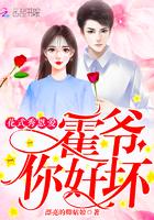 如果还能等到你