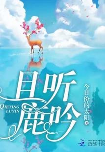 死一样的痛过