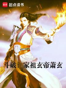 全球轮回，我杀怪随机掉落